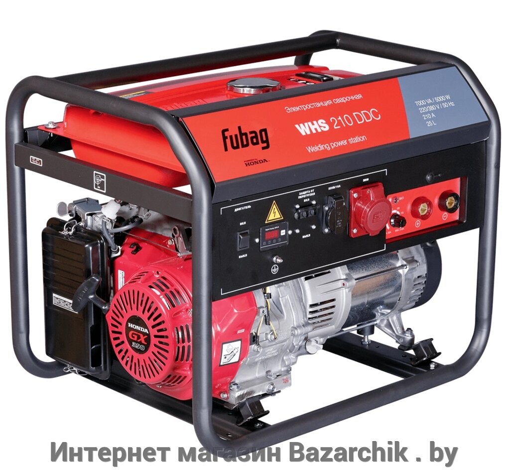 Сварочный генератор FUBAG WHS 210 DDC от компании Интернет магазин Bazarchik . by - фото 1
