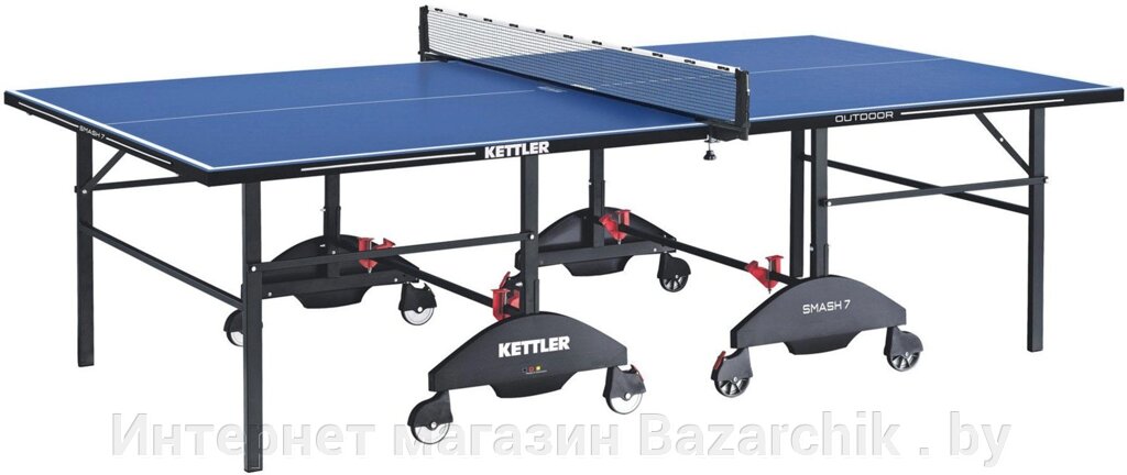 Теннисный стол KETTLER Smash Outdoor 7 [7179-660] от компании Интернет магазин Bazarchik . by - фото 1