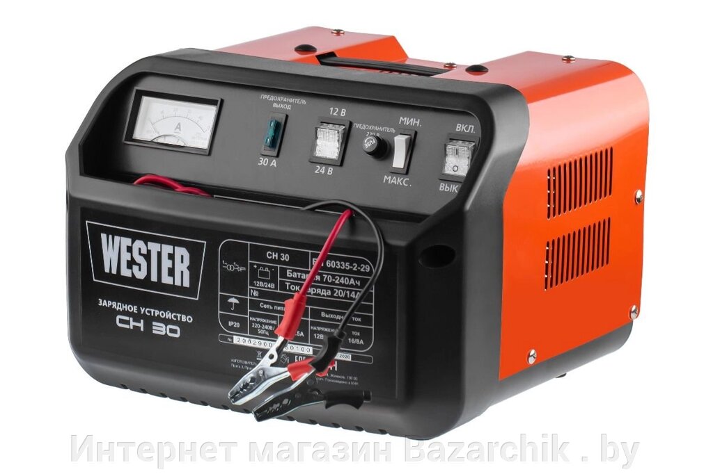 Зарядное устройство WESTER CH30 от компании Интернет магазин Bazarchik . by - фото 1