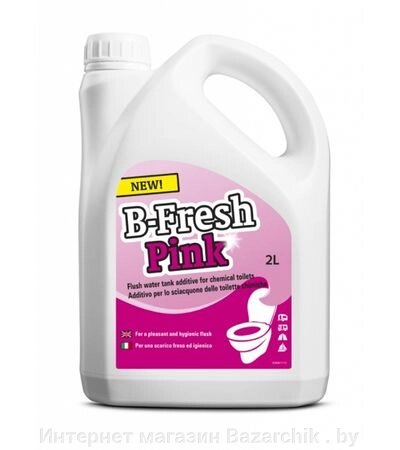 Жидкость для биотуалета B-Fresh Pink 2 л (верхний бак) от компании Интернет магазин Bazarchik . by - фото 1