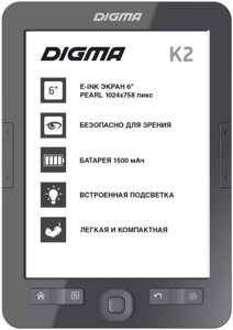 Электронная книга Digma K2