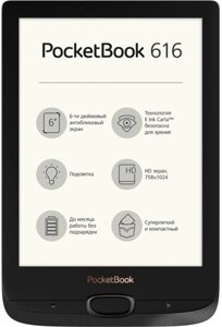 Электронная книга PocketBook 616 (PB616-H-CIS) Black
