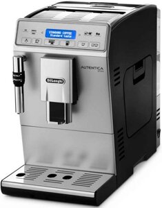 Кофемашина DeLonghi Autentica Plus ETAM29.620. SB