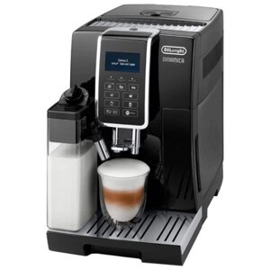 Кофемашина DeLonghi Dinamica ECAM350.55. B