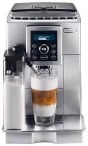 Кофемашина DeLonghi ECAM 23.460. SB