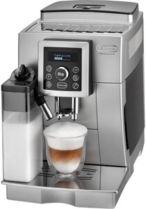 Кофемашина DeLonghi ECAM23.460. S