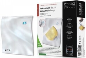 Пакеты для вакуумного упаковщика CASO Germany VCZIP 20x23
