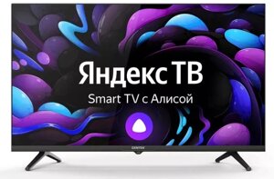 Телевизор centek CT-8732 smart