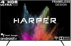 Телевизор Harper 55U770TS