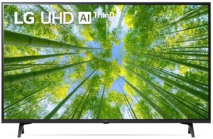 Телевизор LG 50UQ80006LB