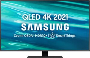 Телевизор samsung QLED 4K Q80A QE75Q80AAU