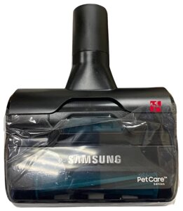 Турбощетка DJ97-02379C для пылесосов Samsung