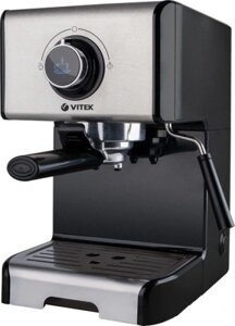 Рожковая помповая кофеварка Vitek VT-1518 BK