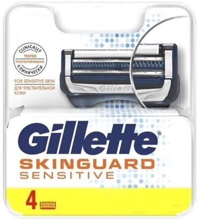 Сменные кассеты для бритья Gillette Skinguard Sensitive (4 шт) от компании Магнит Сухарево - фото 1