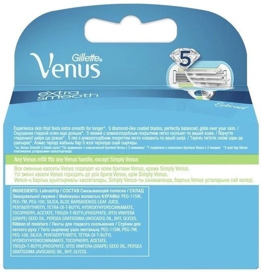 Сменные кассеты для бритья Gillette Venus Embrace (4 шт) от компании Магнит Сухарево - фото 1