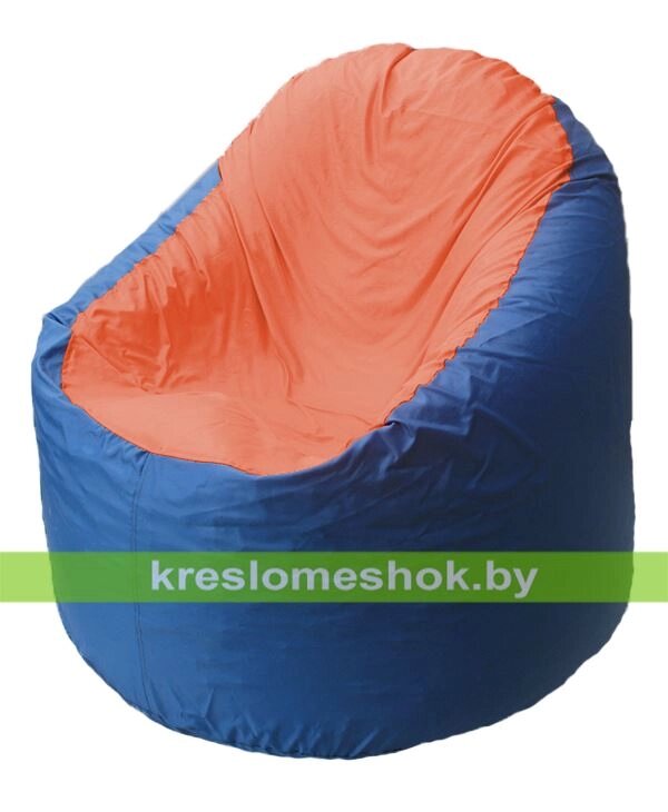 Кресло мешок Bravo B1.1-33 (основа синяя, вставка оранжевая) от компании Интернет-магазин "Kreslomeshok" - фото 1