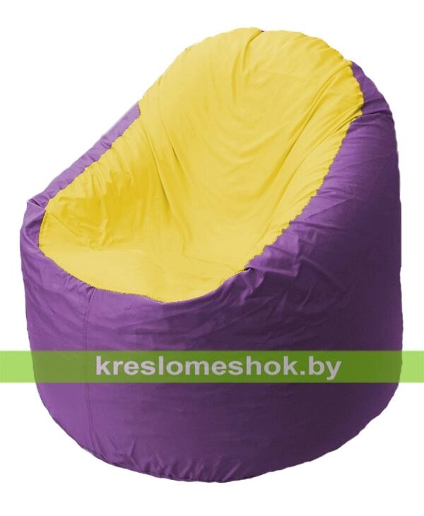 Кресло мешок Bravo B1.1-37 (основа фиолетовая, вставка жёлтая) от компании Интернет-магазин "Kreslomeshok" - фото 1