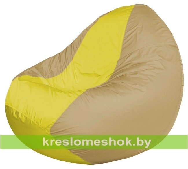 Кресло мешок Classic К2.1-136 (основа бежевая тёмная, вставка жёлтая) от компании Интернет-магазин "Kreslomeshok" - фото 1
