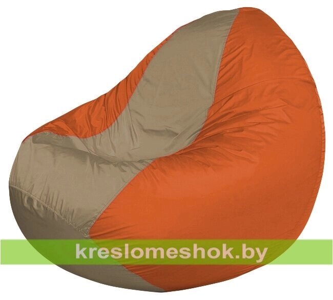 Кресло мешок Classic К2.1-159 (основа оранжевая, вставка бежевая тёмная) от компании Интернет-магазин "Kreslomeshok" - фото 1