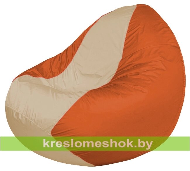 Кресло мешок Classic К2.1-162 (основа оранжевая, вставка бежевая) от компании Интернет-магазин "Kreslomeshok" - фото 1