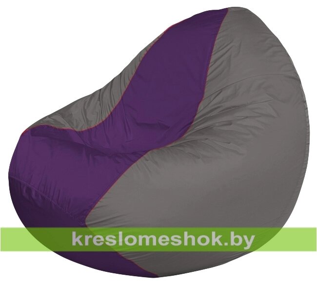 Кресло мешок Classic К2.1-196  (основа серая тёмная, вставка фиолетовая) от компании Интернет-магазин "Kreslomeshok" - фото 1