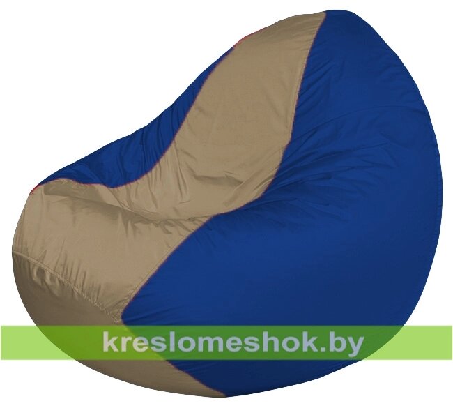 Кресло мешок Classic К2.1-201 (основа синяя, вставка бежевая тёмная) от компании Интернет-магазин "Kreslomeshok" - фото 1