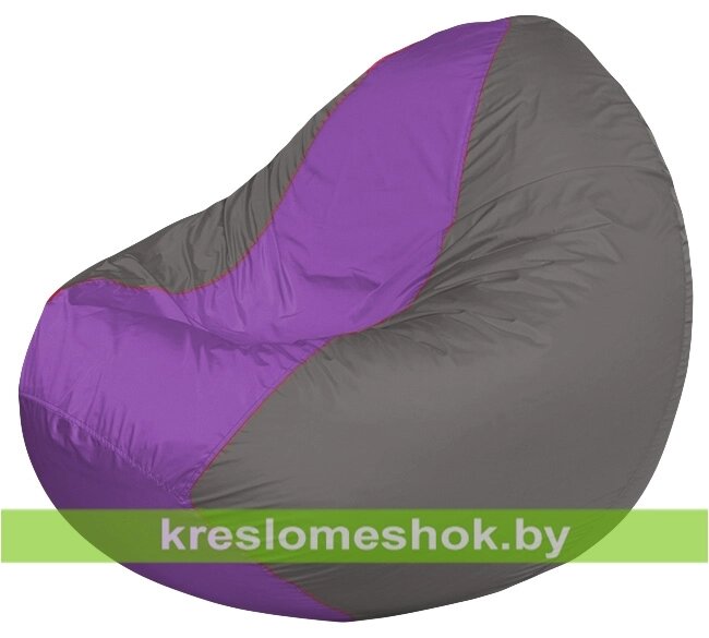 Кресло мешок Classic К2.1-204 (основа серая тёмная, вставка сиреневая) от компании Интернет-магазин "Kreslomeshok" - фото 1