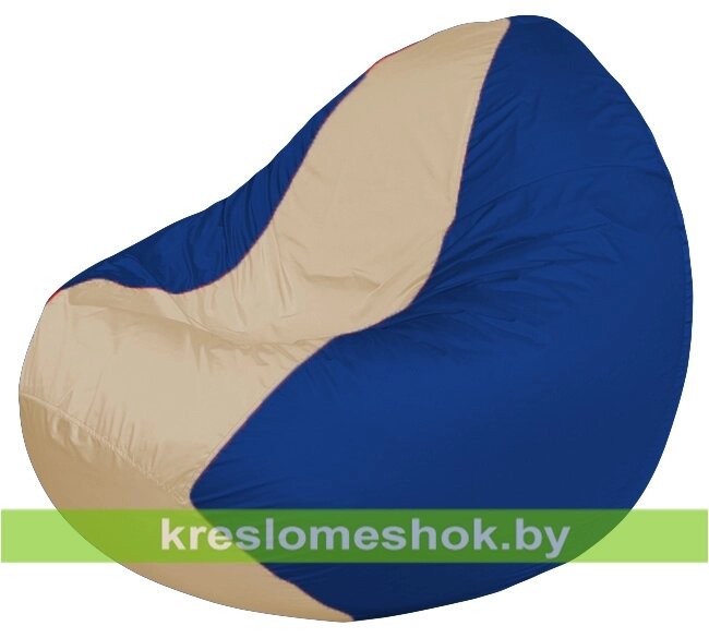 Кресло мешок Classic К2.1-206 (основа синяя, вставка бежевая) от компании Интернет-магазин "Kreslomeshok" - фото 1