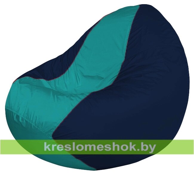 Кресло мешок Classic К2.1-228 (основа синяя тёмная, вставка бирюзовая) от компании Интернет-магазин "Kreslomeshok" - фото 1