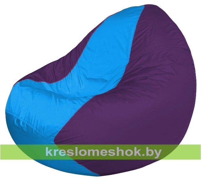 Кресло мешок Classic К2.1-231 (основа фиолетовая, вставка голубая) от компании Интернет-магазин "Kreslomeshok" - фото 1