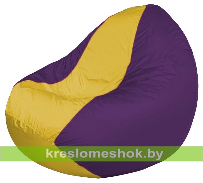 Кресло мешок Classic К2.1-232 (основа фиолетовая, вставка жёлтая) от компании Интернет-магазин "Kreslomeshok" - фото 1