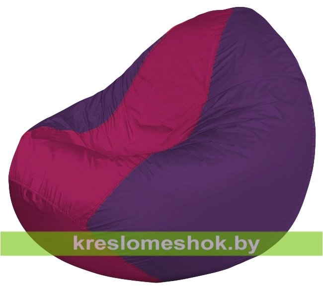 Кресло мешок Classic К2.1-237 (основа фиолетовая, вставка фуксия) от компании Интернет-магазин "Kreslomeshok" - фото 1