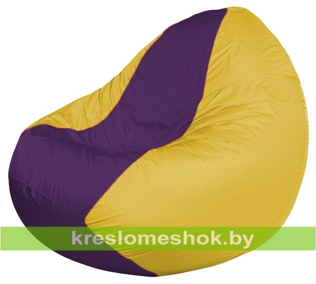 Кресло мешок Classic К2.1-260 (основа жёлтая, вставка фиолетовая) от компании Интернет-магазин "Kreslomeshok" - фото 1