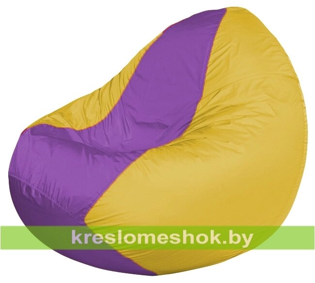Кресло мешок Classic К2.1-262 (основа жёлтая, вставка сиреневая) от компании Интернет-магазин "Kreslomeshok" - фото 1
