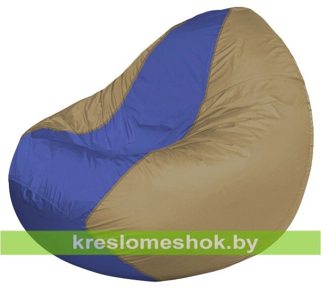 Кресло мешок Classic К2.1-34 (основа бежевая тёмная, вставка синяя) от компании Интернет-магазин "Kreslomeshok" - фото 1