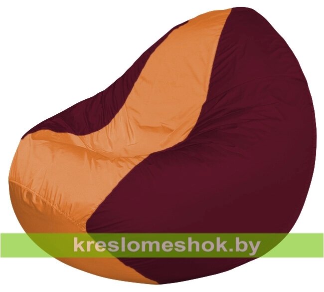 Кресло мешок Classic К2.1-45 (основа бордовая, вставка оранжевая) от компании Интернет-магазин "Kreslomeshok" - фото 1