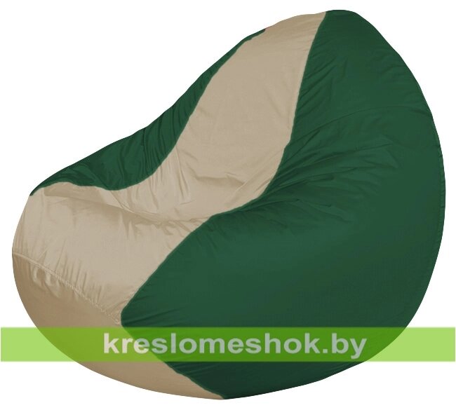 Кресло мешок Classic К2.1-62 (основа зелёная тёмная, вставка бежевая) от компании Интернет-магазин "Kreslomeshok" - фото 1