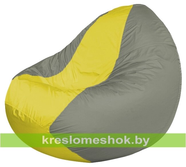 Кресло мешок Classic К2.1-95 (основа серая, вставка жёлтая) от компании Интернет-магазин "Kreslomeshok" - фото 1