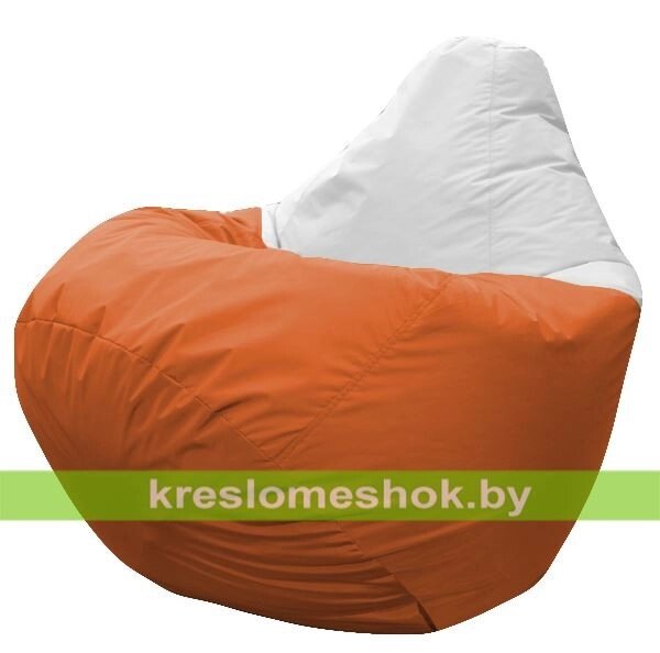 Кресло мешок Груша Элвис (основа оранжевая, вставка белая) от компании Интернет-магазин "Kreslomeshok" - фото 1