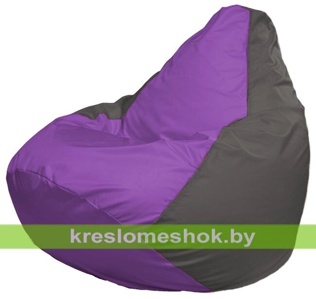 Кресло-мешок Груша Макси Г2.1-103 (основа серая тёмная, вставка сиреневая) от компании Интернет-магазин "Kreslomeshok" - фото 1