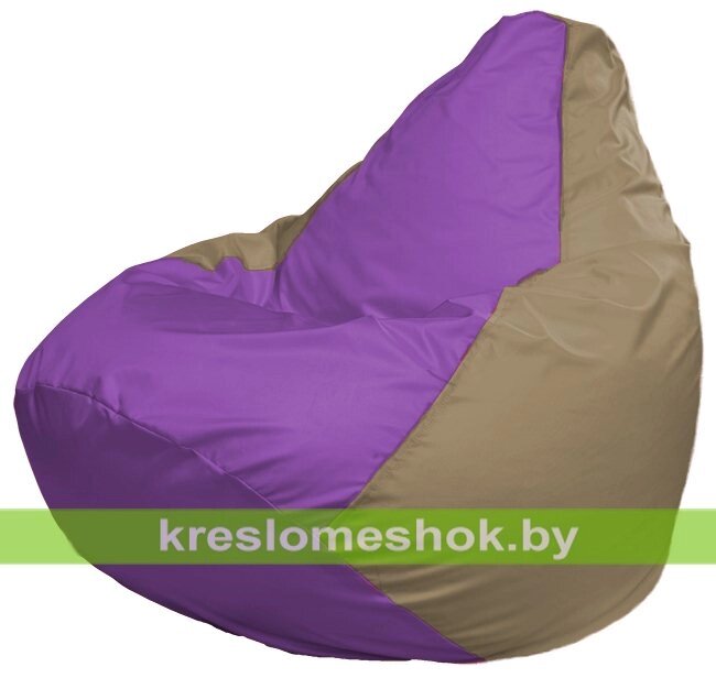 Кресло-мешок Груша Макси Г2.1-104 (основа бежевая тёмная, вставка сиреневая) от компании Интернет-магазин "Kreslomeshok" - фото 1