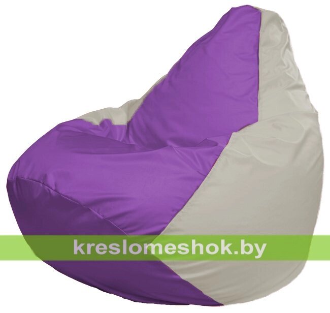 Кресло-мешок Груша Макси Г2.1-113 (основа белая, вставка сиреневая) от компании Интернет-магазин "Kreslomeshok" - фото 1