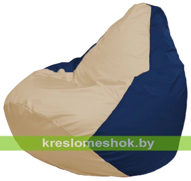 Кресло-мешок Груша Макси Г2.1-133 (основа синяя тёмная, вставка бежевая) от компании Интернет-магазин "Kreslomeshok" - фото 1