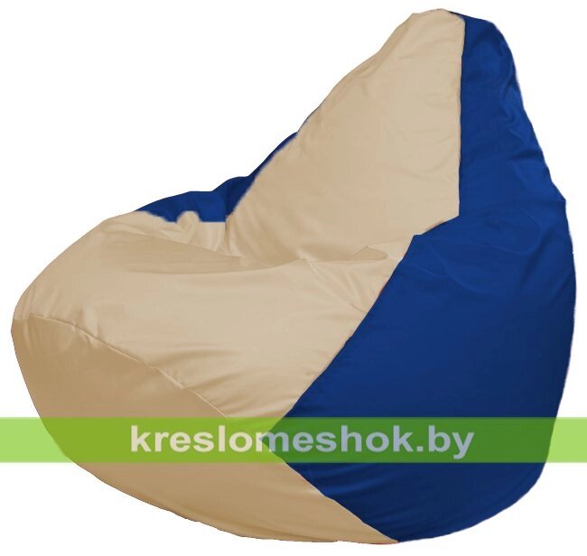 Кресло-мешок Груша Макси Г2.1-139 (основа синяя, вставка бежевая) от компании Интернет-магазин "Kreslomeshok" - фото 1