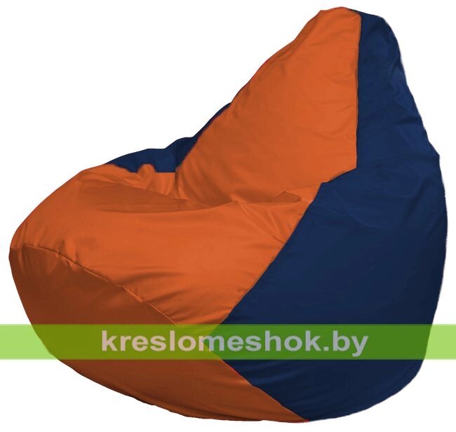 Кресло-мешок Груша Макси Г2.1-209 (основа синяя тёмная, вставка оранжевая) от компании Интернет-магазин "Kreslomeshok" - фото 1