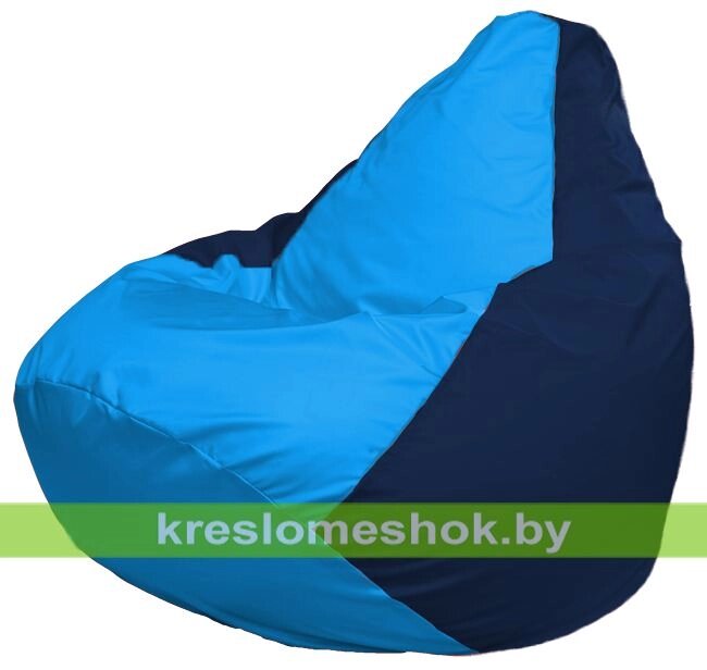 Кресло-мешок Груша Макси Г2.1-272 (основа синяя тёмная, вставка голубая) от компании Интернет-магазин "Kreslomeshok" - фото 1