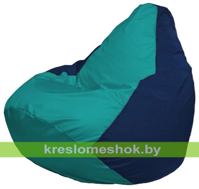 Кресло-мешок Груша Макси Г2.1-286 (основа синяя тёмная, вставка бирюзовая) от компании Интернет-магазин "Kreslomeshok" - фото 1