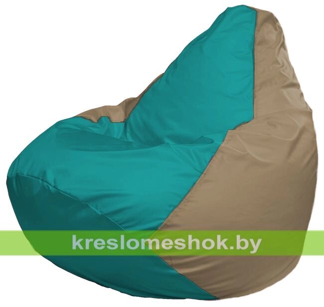 Кресло-мешок Груша Макси Г2.1-289 (основа бежевая тёмная, вставка бирюзовая) от компании Интернет-магазин "Kreslomeshok" - фото 1