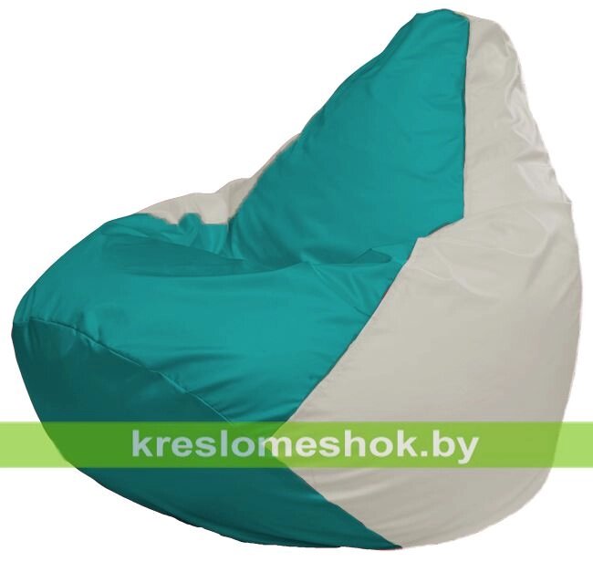 Кресло-мешок Груша Макси Г2.1-315 (основа белая, вставка бирюзовая) от компании Интернет-магазин "Kreslomeshok" - фото 1