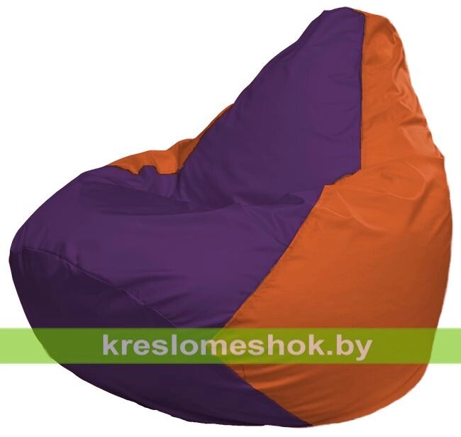 Кресло-мешок Груша Макси Г2.1-33 (основа оранжевая, вставка фиолетовая) от компании Интернет-магазин "Kreslomeshok" - фото 1